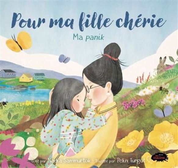 Pour ma fille chérie